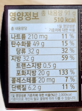 (주)가나유통 이미지