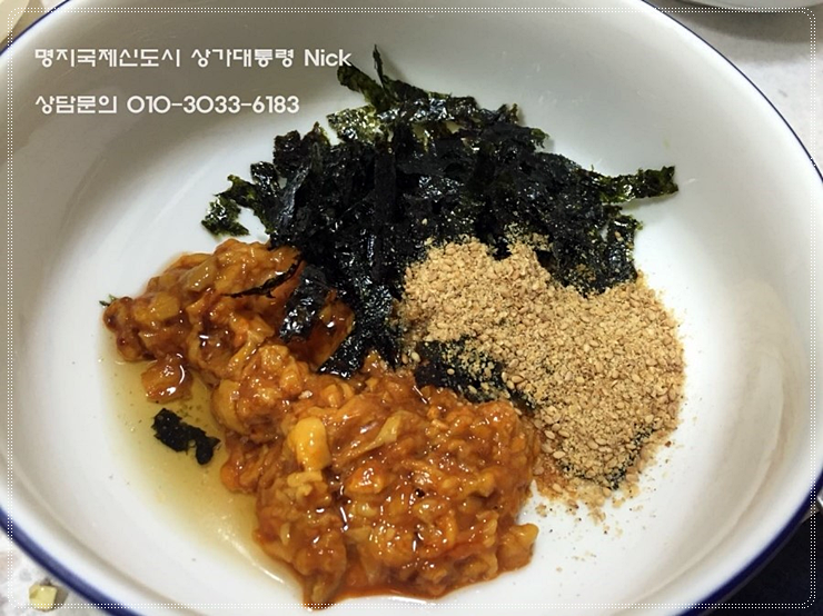 아빠횟집 이미지