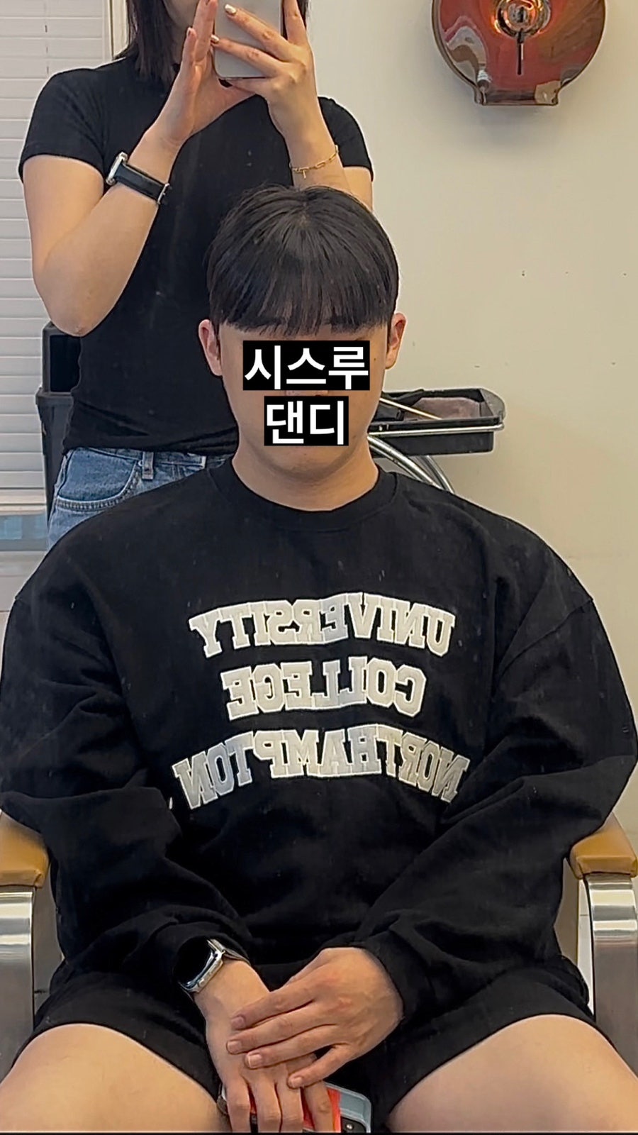 아이드블랑칠곡점 이미지