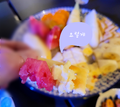 술취한 피아노 이미지