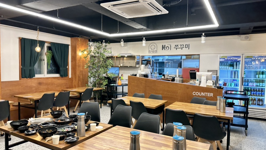천하제일넘버원쭈꾸미 이미지