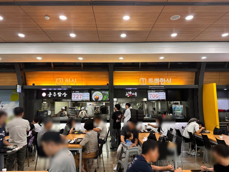 정안푸드 이미지