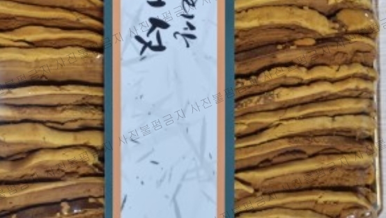 청춘농원 이미지