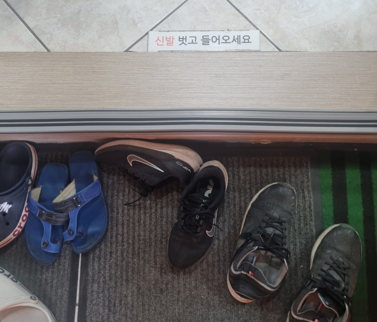 햇살마루청둥오리 이미지