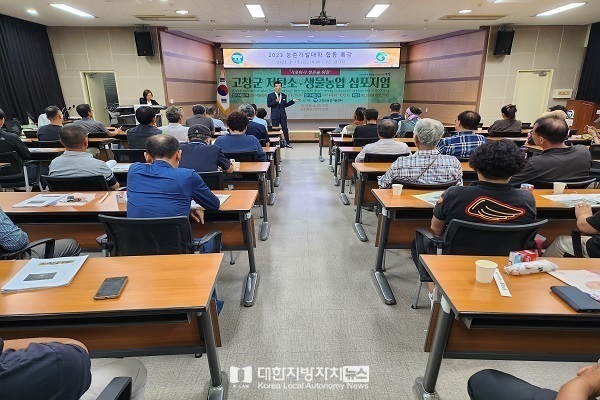 역량개발연구소 이미지