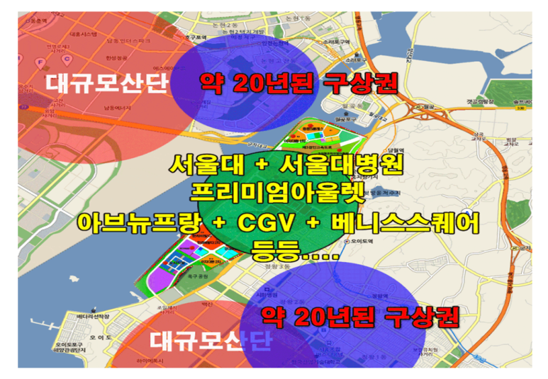 해든 통신 이미지
