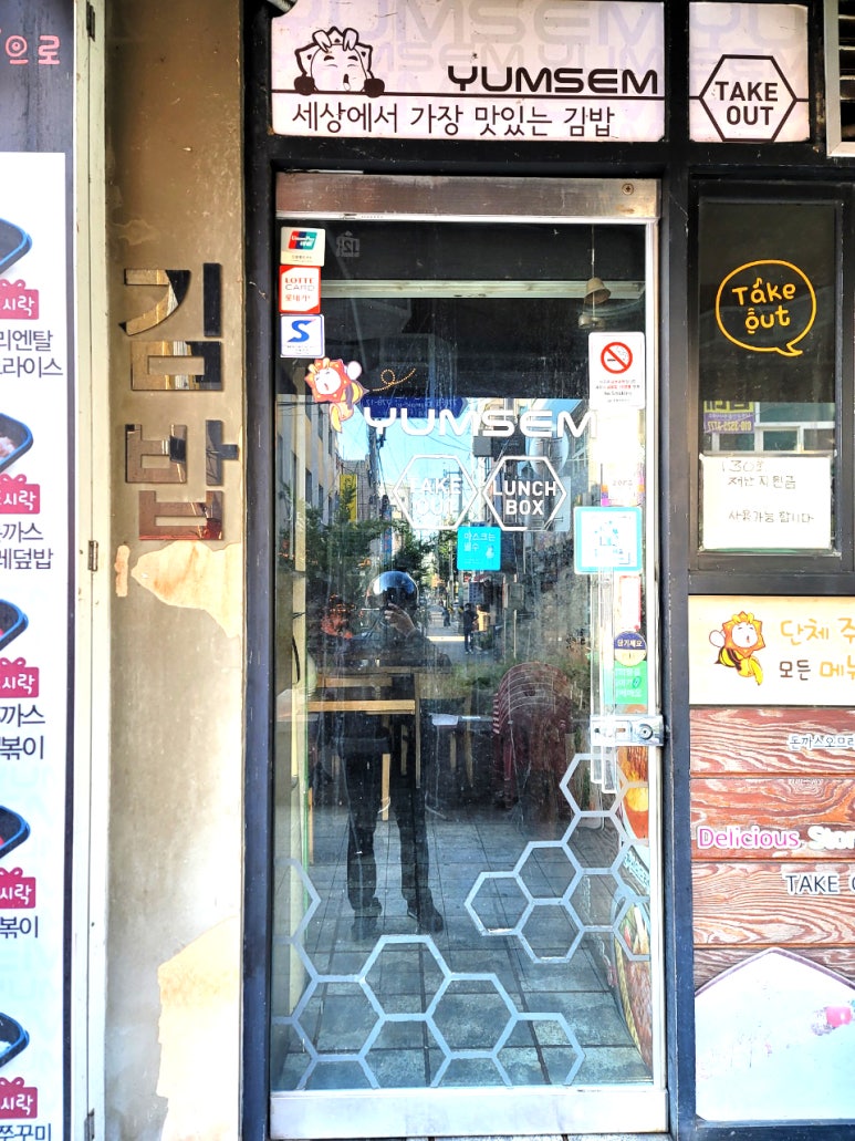 대아축산 이미지