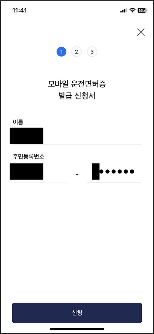 후모바일 이미지