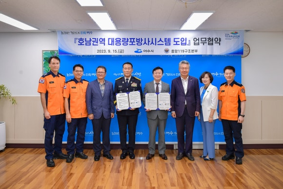 동아시스템산업 이미지