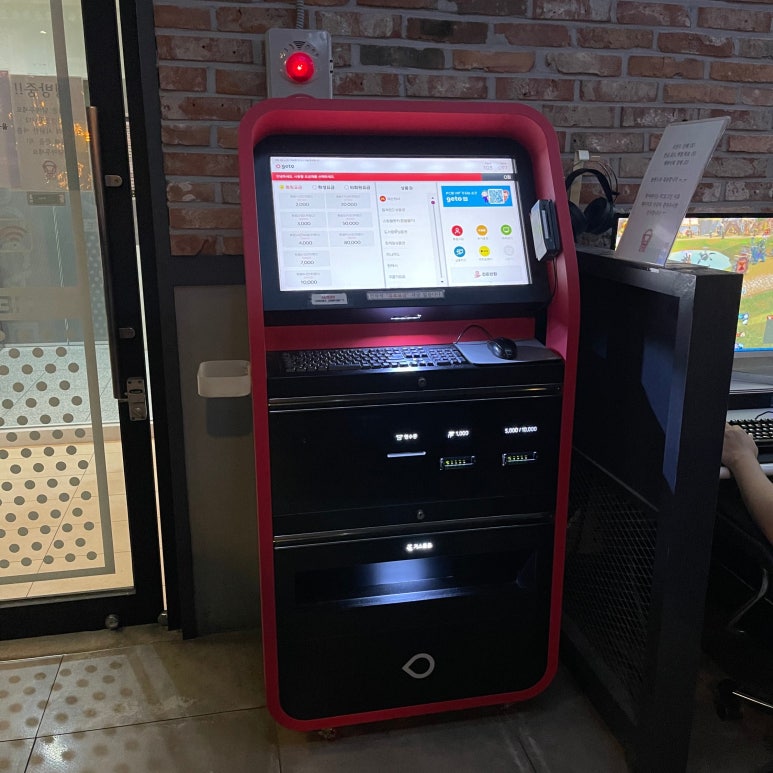 셰프PC방 강남점 이미지