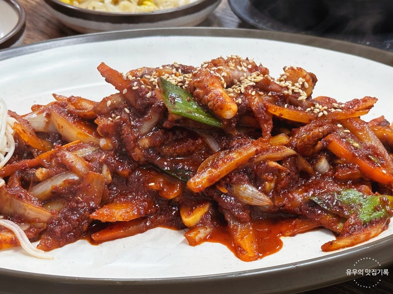 낙지네 사진 8