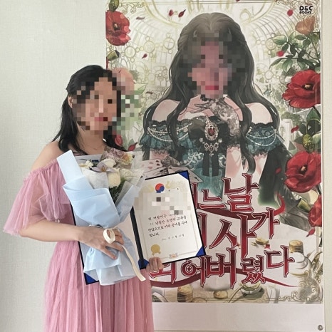 최*배 이미지