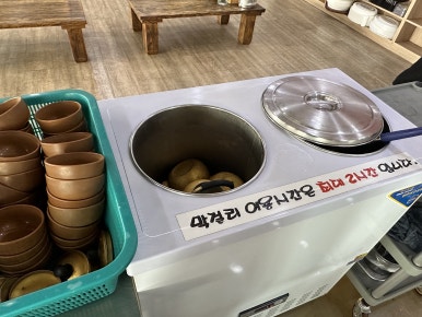 유박사칼국수 이미지