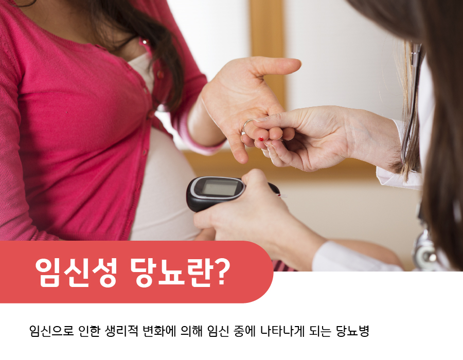 퀸즈파크 여성병원 이미지