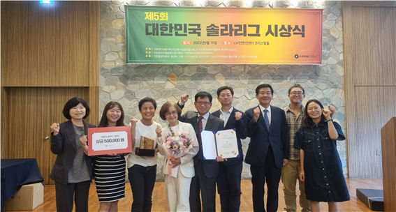 지역발전네트워크협동조합 이미지