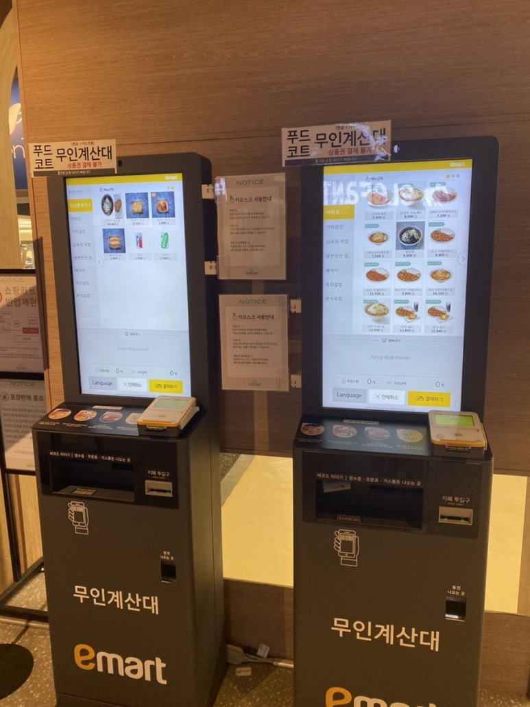 아비꼬&가락공장 이미지