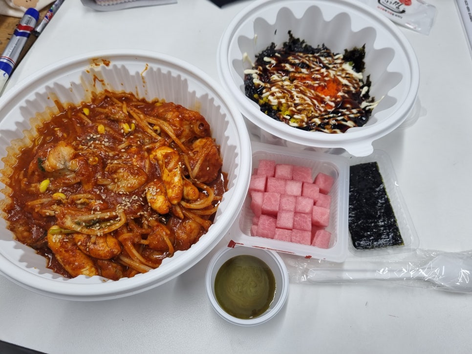 인생아구찜 이미지