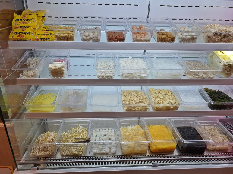 이가양꼬치 이미지