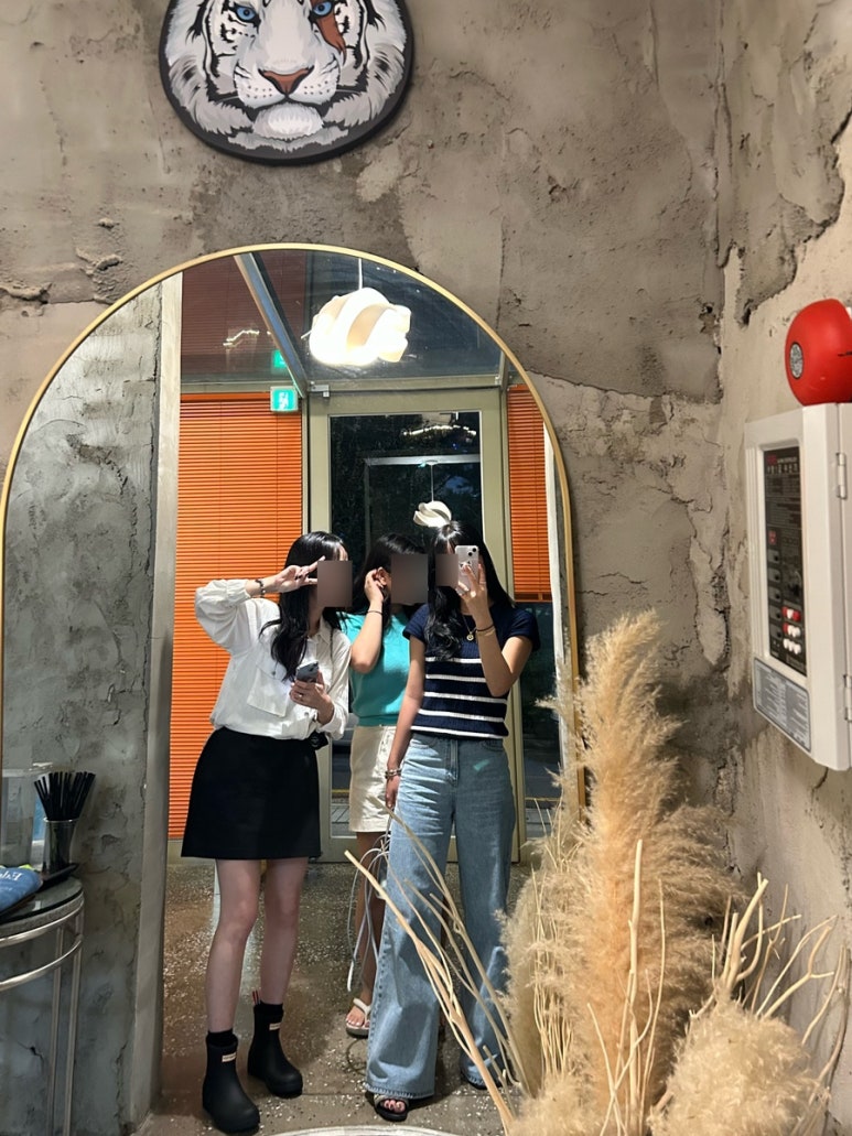 화채업자 이미지