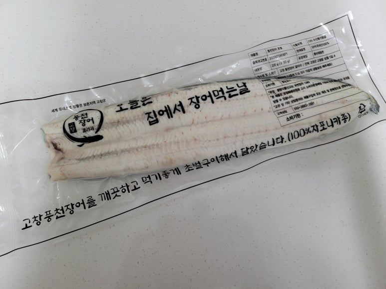 고창풍천장어갤러리 이미지