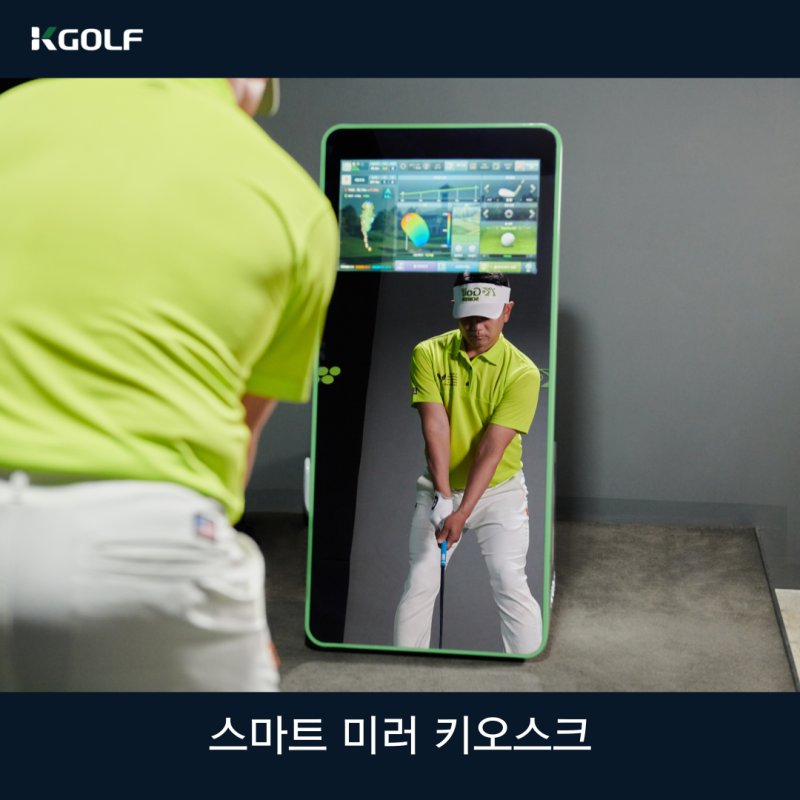더케이골프 이미지