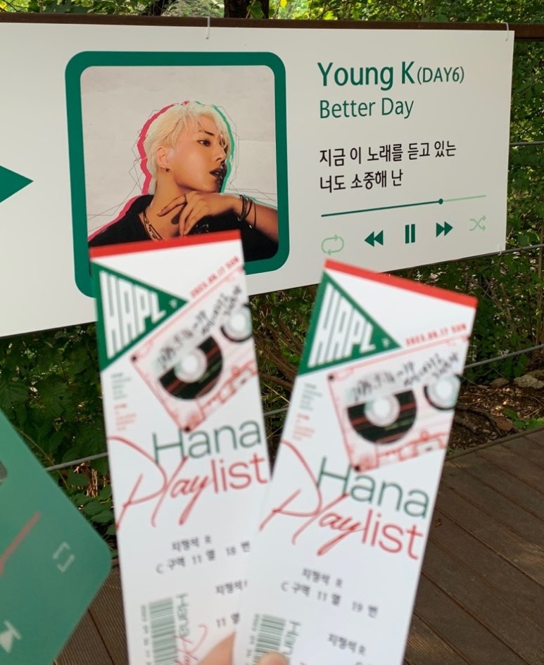 휴코인노래연습장신촌 이미지