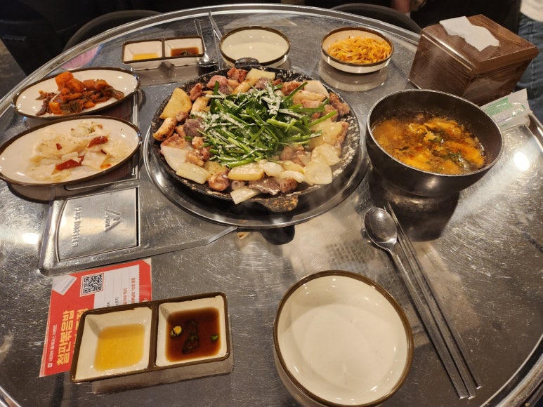 강남소곱창 이미지