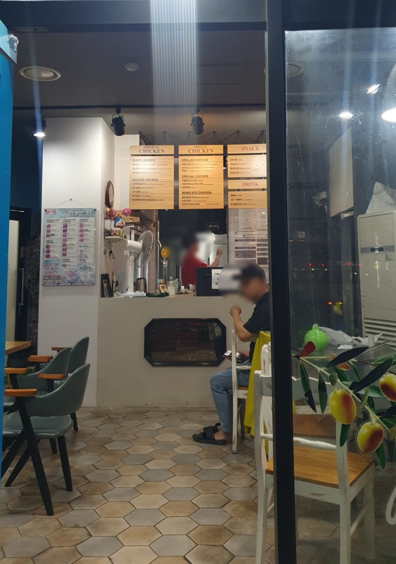 비비큐산곡점 이미지