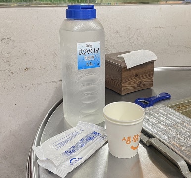 마장동막창숯불구이 이미지
