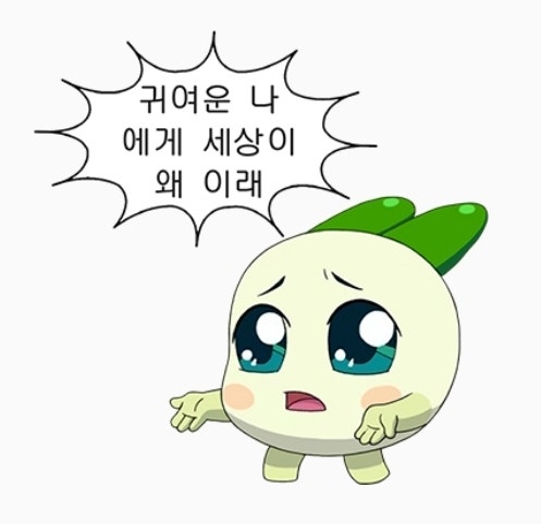 명륜진사갈비부평시장역점 이미지