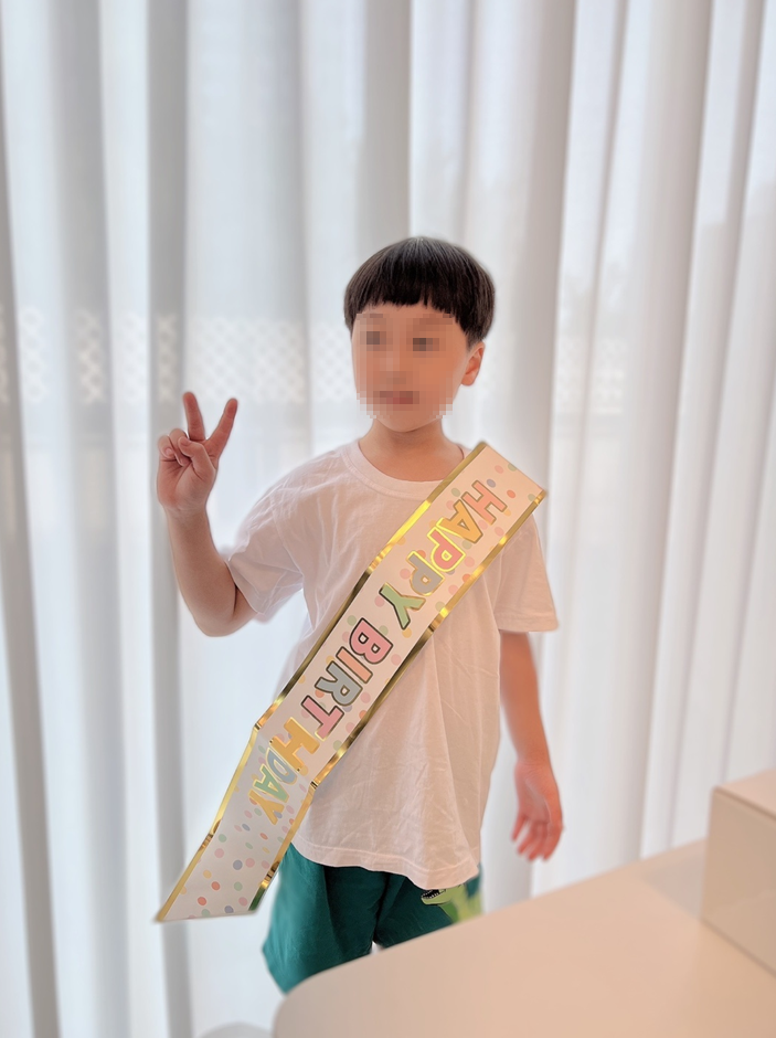 세무회계삼신 이미지