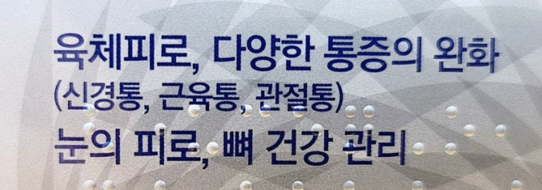실버정은 이미지
