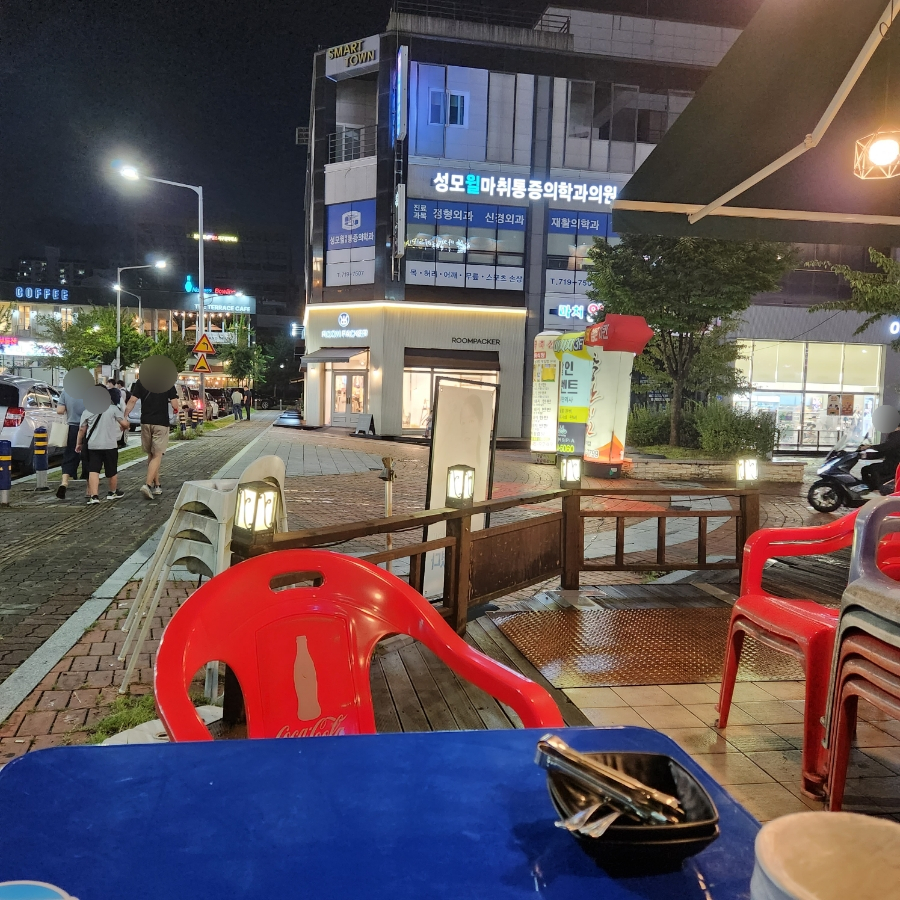 충만치킨 관저점 이미지