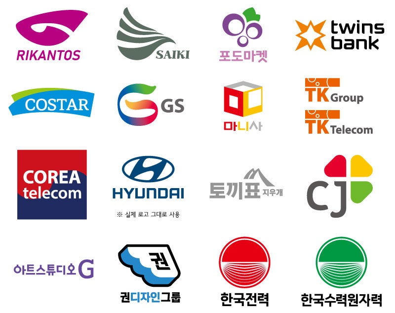 태경텔레콤 이미지