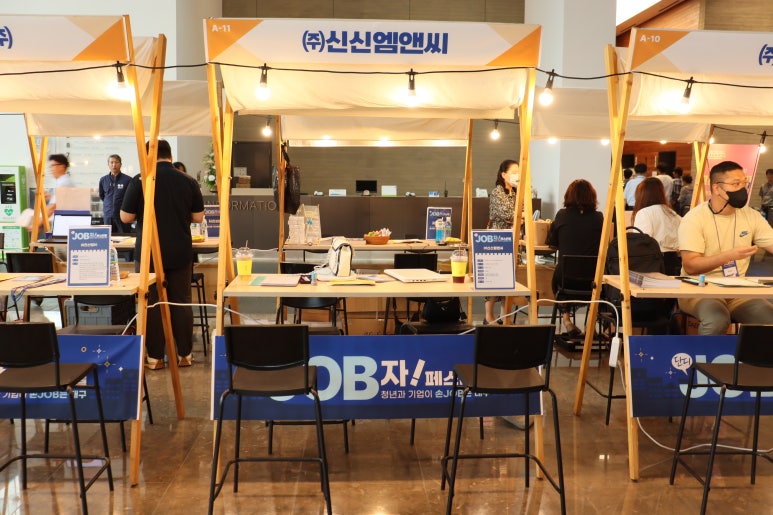 신신엠앤씨주 이미지