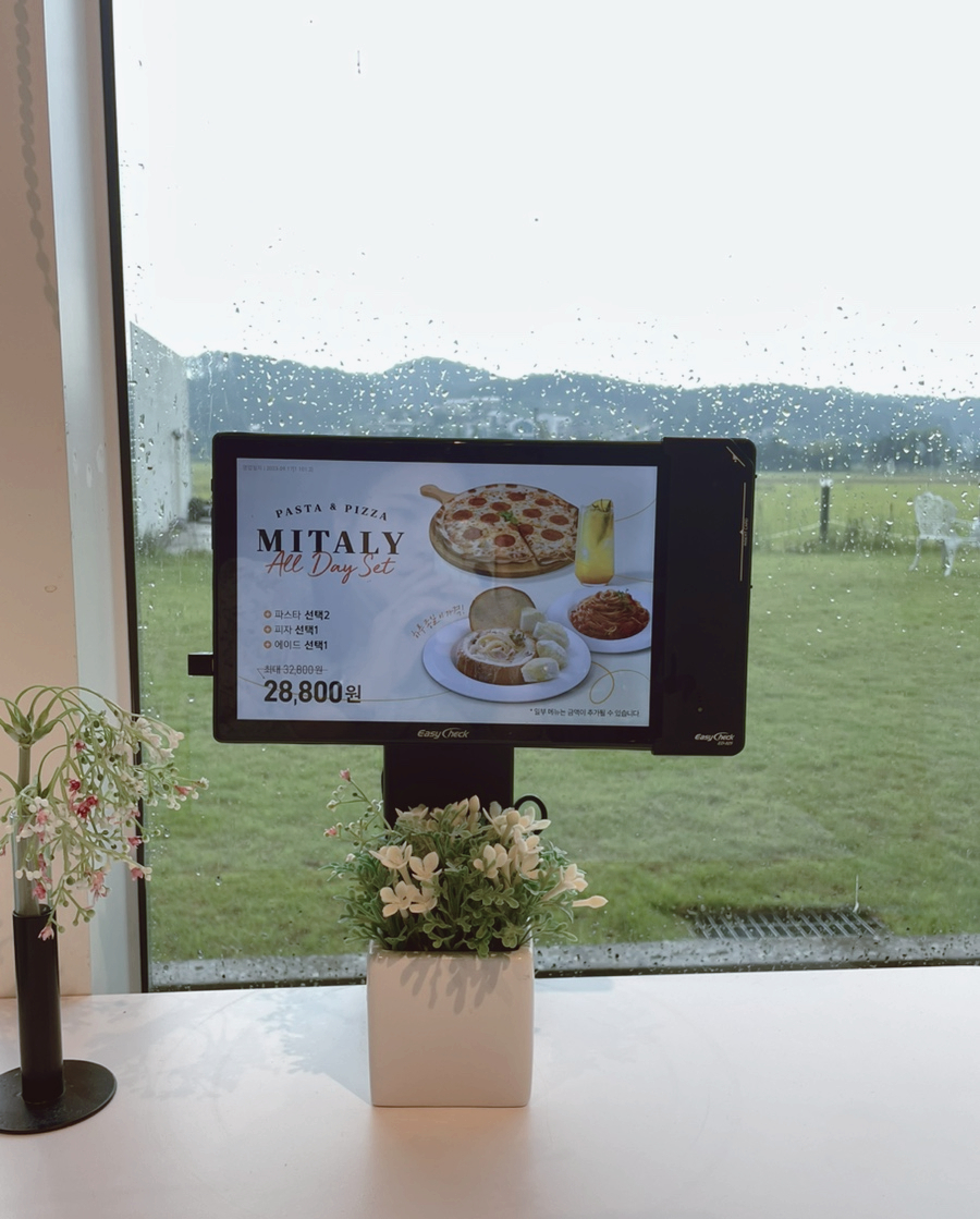 미태리 아산신정호점 이미지