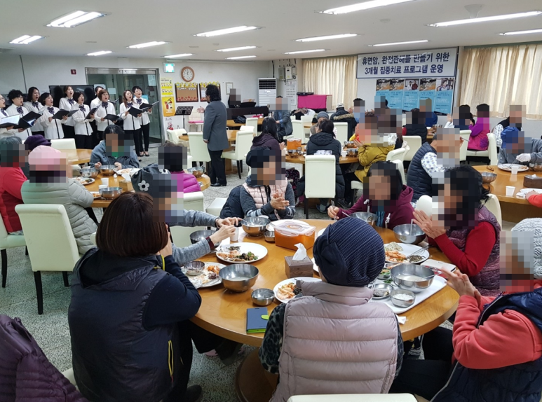 발건강관리족심도 이미지