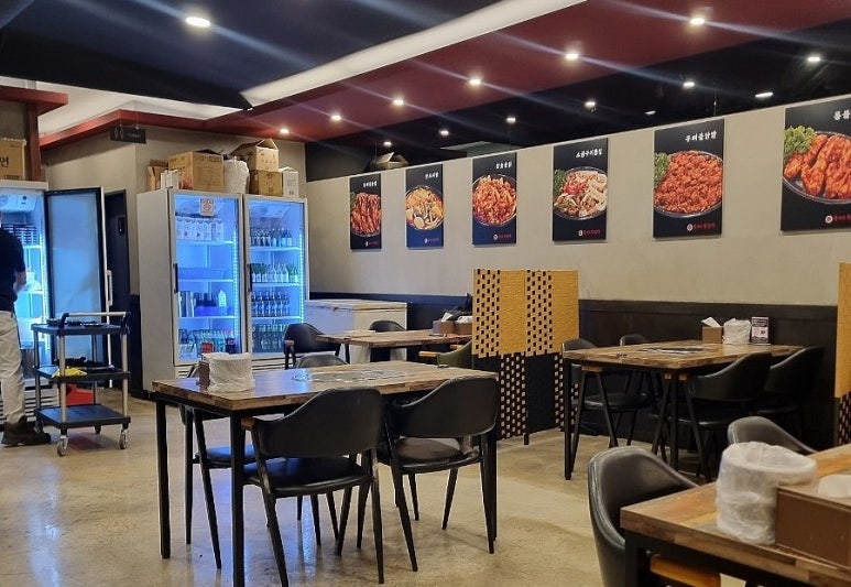 불야시불닭발 이미지