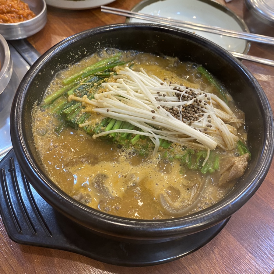 신무등산흑염소 이미지