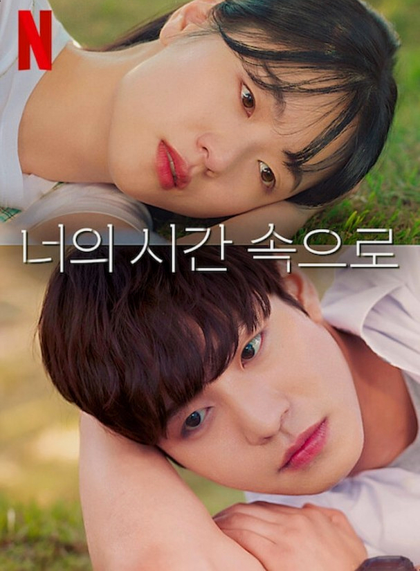 언화 연기학원 이미지