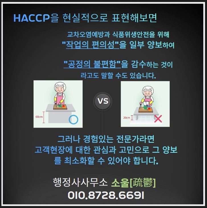 성남축산 이미지