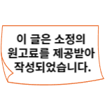 담양샌드(DAMYANGSAND) 이미지