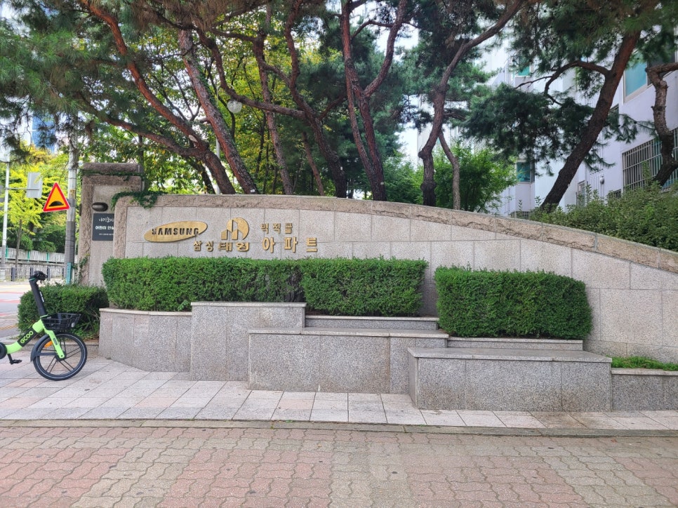 태영통신 이미지