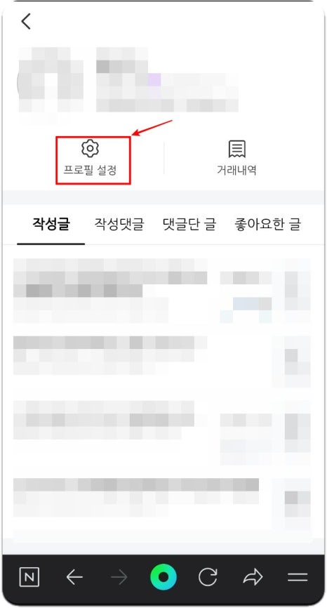 카페1분 이미지
