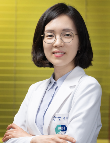 동의대학교부속한방병원 이미지