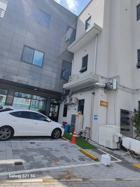 사송횟집 이미지