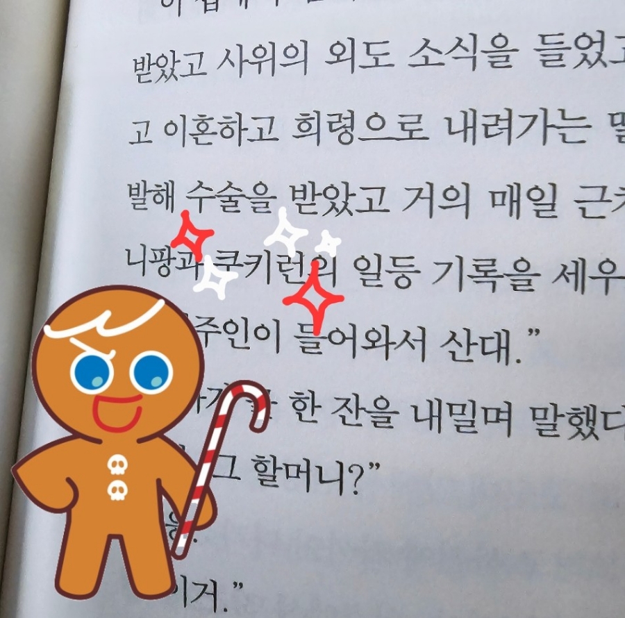 드롭탑논산 이미지