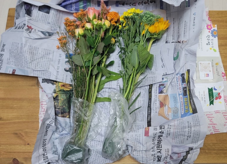 산에물에꽃집 이미지
