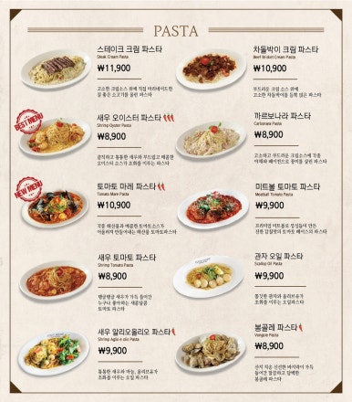 코지하우스 이미지