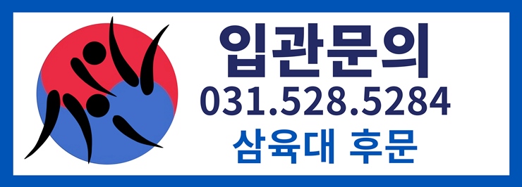 성진광고디자인 이미지